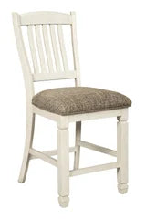 D647-32 Ashley 7PC Dining Set **NEW ARRIVAL** **ON SALE**